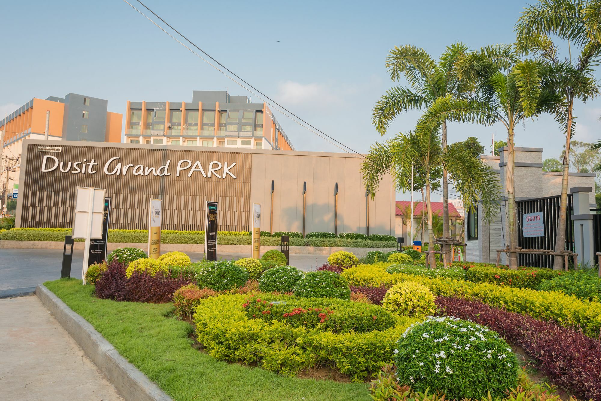 Ferienwohnung Dusit Grand Park Jomtien Beach Exterior foto